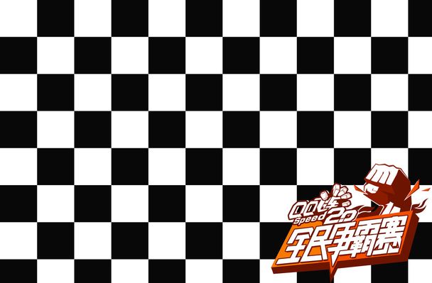 如何规划职业球员道路？