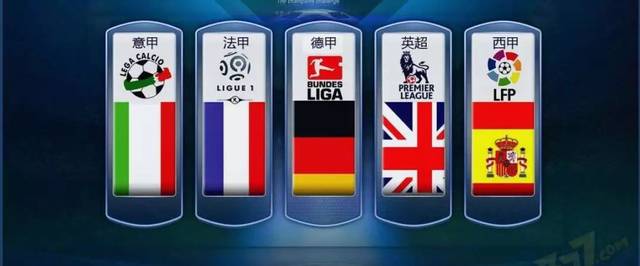 队扩大领先 队扩大领先