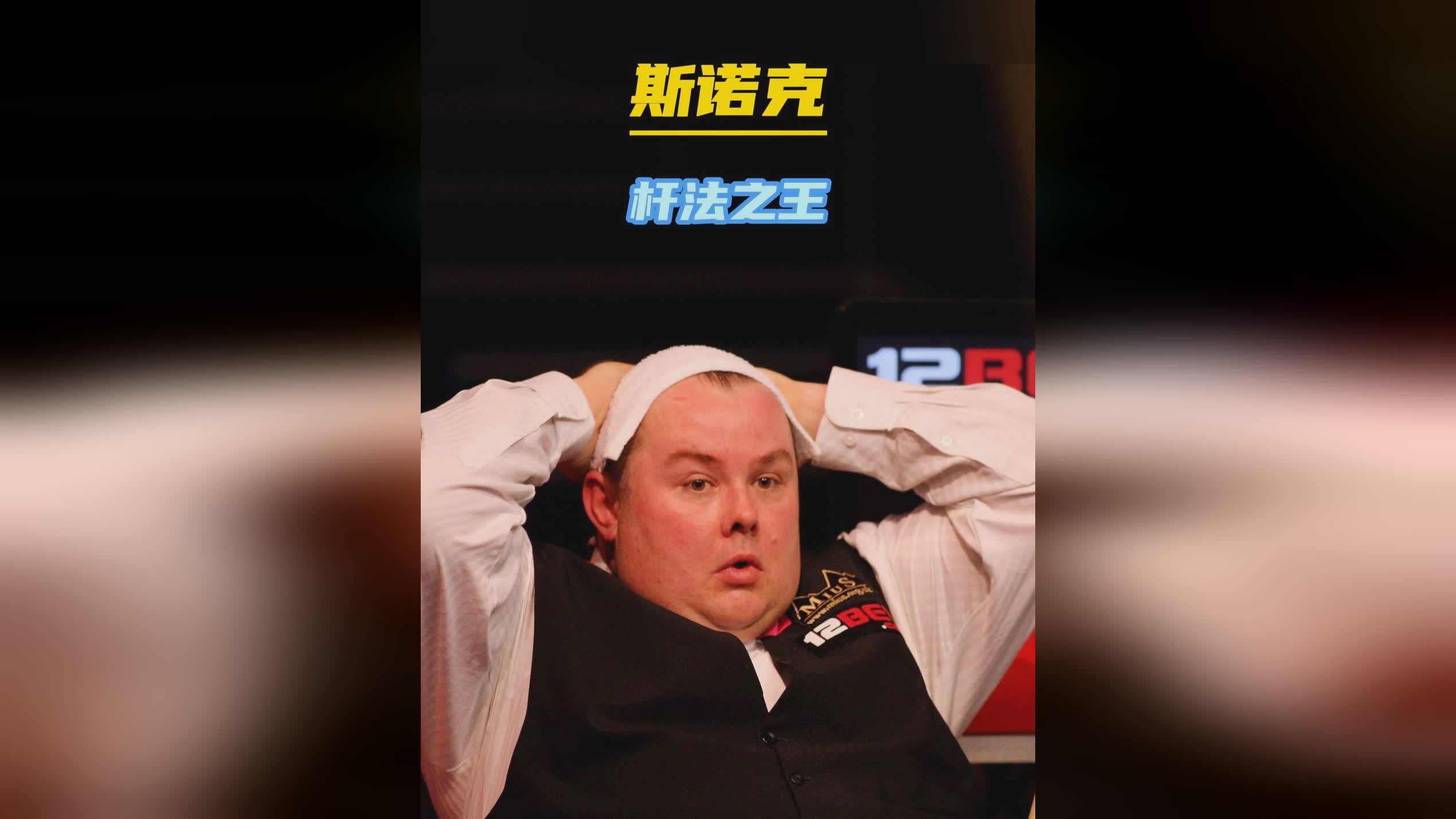 国足全队都 国足全队都