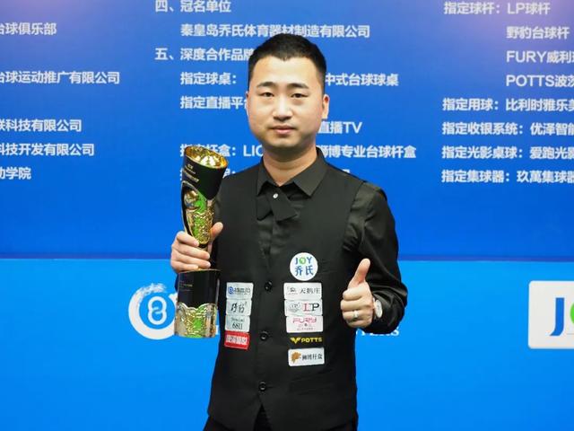 篮球故事始 篮球故事始