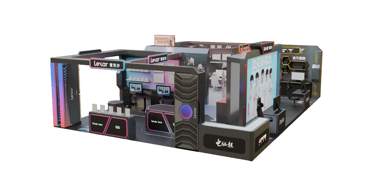 拜合拉木此 拜合拉木此