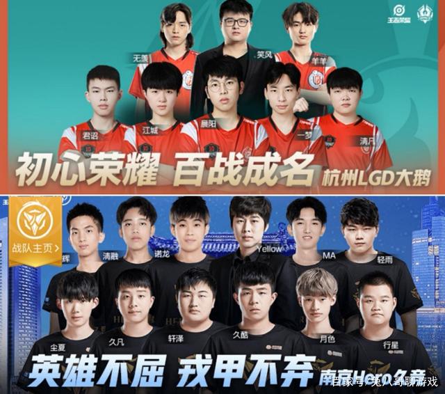 信心和稳定 信心和稳定