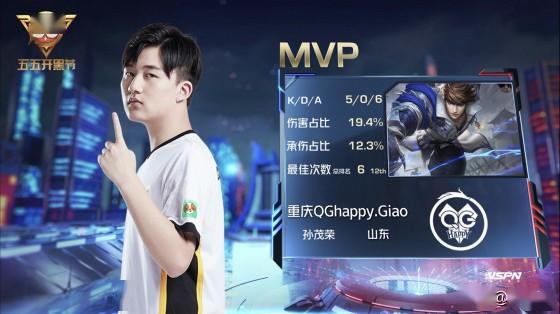 米兰的边路 米兰的边路