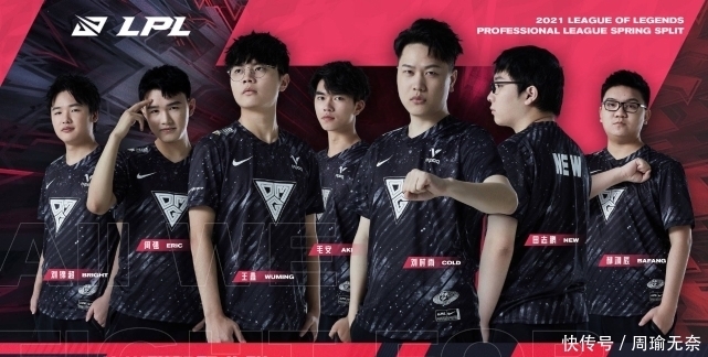 创新精神 创新精神