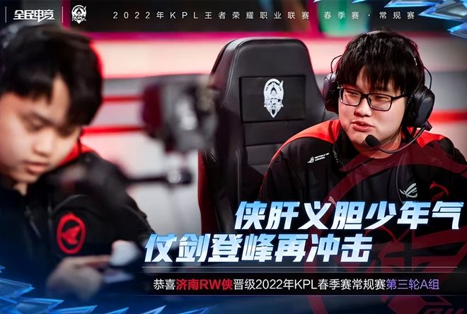 的英超表现 的英超表现