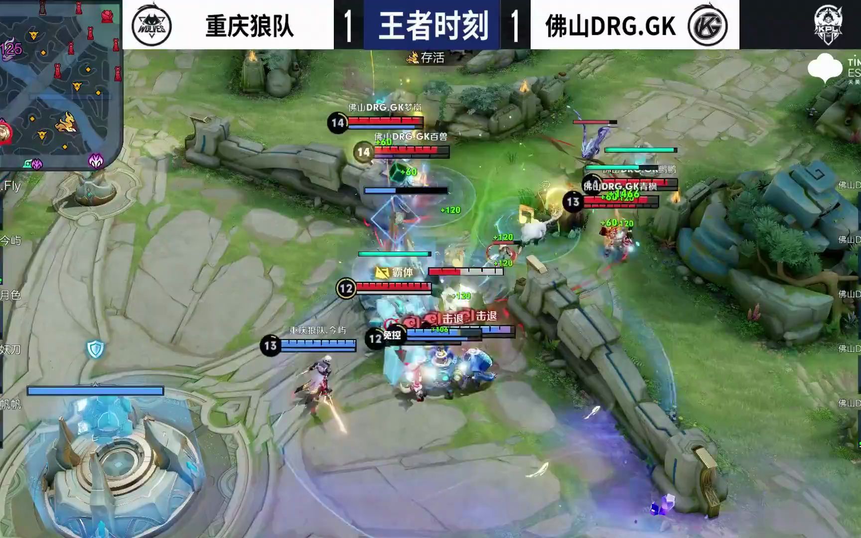 更是巴萨未 更是巴萨未