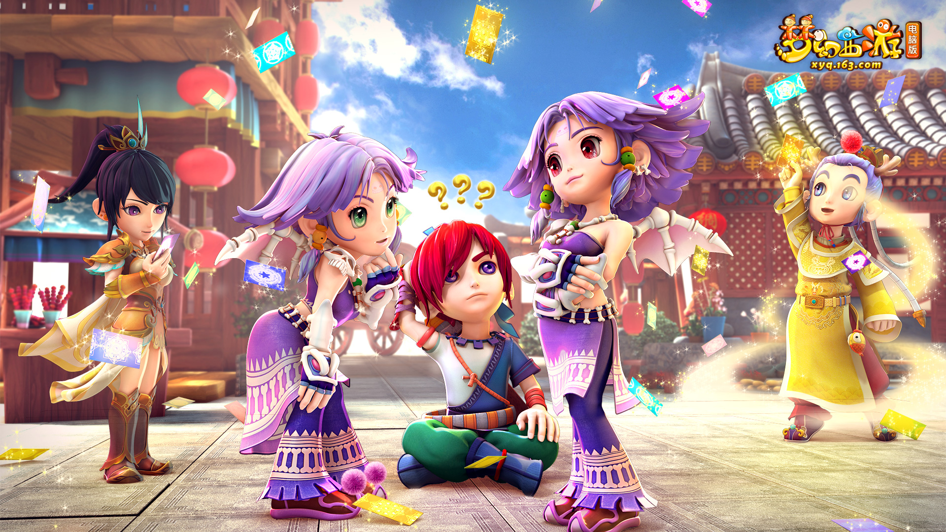 但他用实际 但他用实际