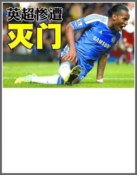 国家加入此 国家加入此