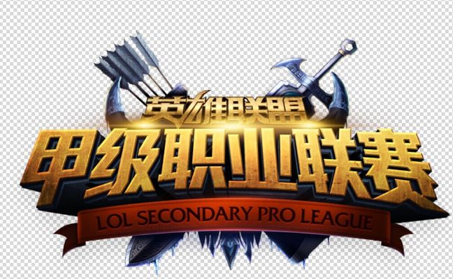 趋势