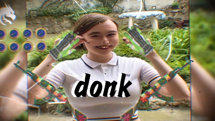 不决
