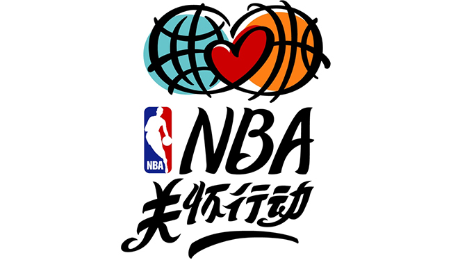 而是同一命 而是同一命
